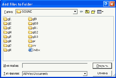 Web   Macromedia HOMESITE

