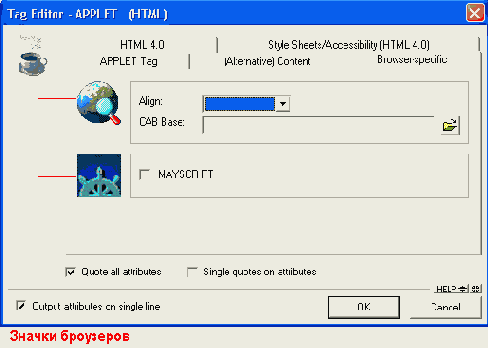 Web   Macromedia HOMESITE
