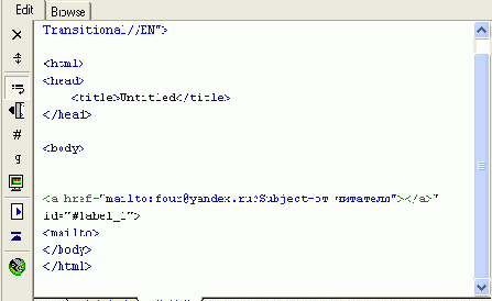 Иллюстрированный самоучитель по Macromedia HOMESITE