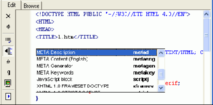Иллюстрированный самоучитель по Macromedia HOMESITE
