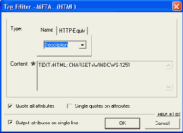 Иллюстрированный самоучитель по Macromedia HOMESITE