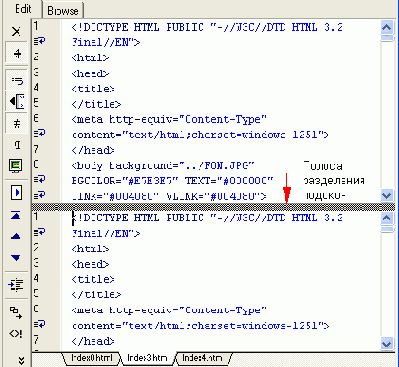 Web дизайн с Macromedia HOMESITE

