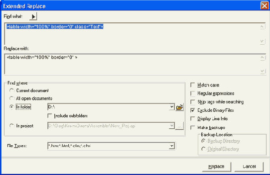 Web дизайн с Macromedia HOMESITE
