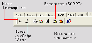 Web   Macromedia HOMESITE
