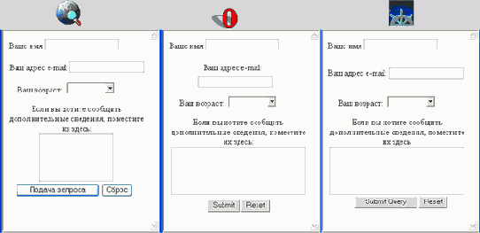 Web   Macromedia HOMESITE
