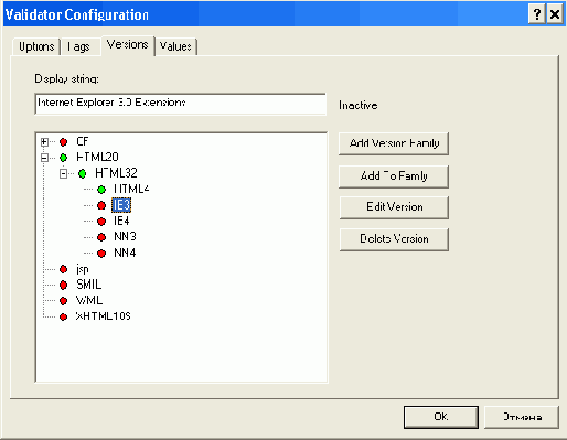 Web   Macromedia HOMESITE
