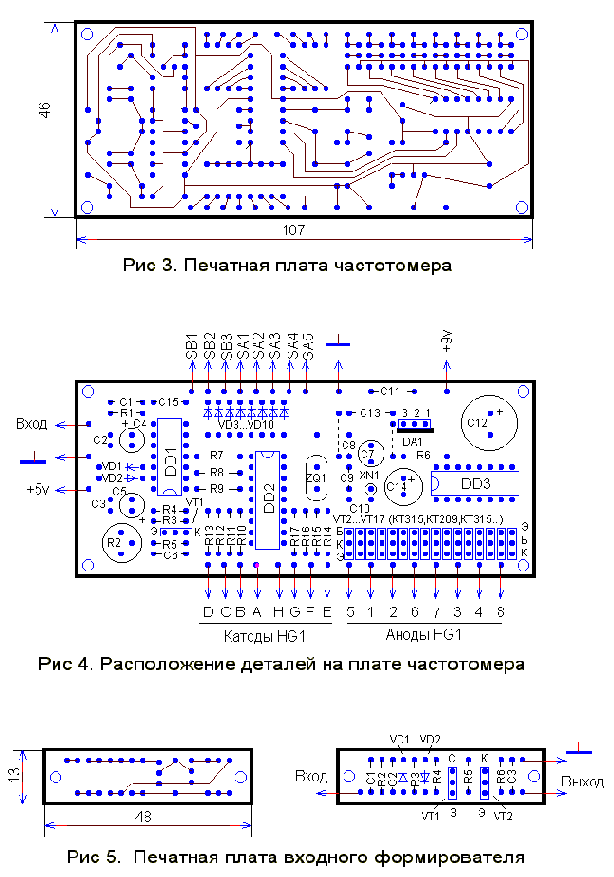  -    PIC16CE625 (PIC16F84)
