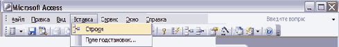    PowerDesign   